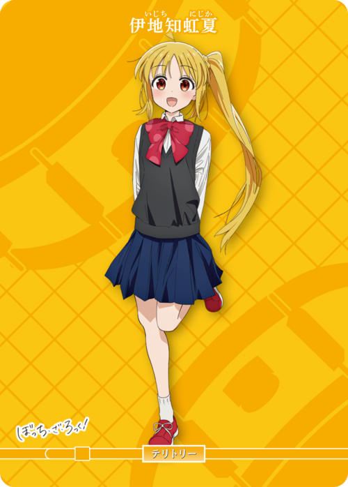 【BDB】フラッシュバッカー/伊地知虹夏【SD】BB-BTR2-035bSD