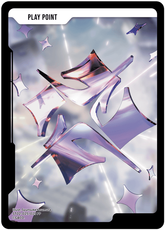 【XS】PPカード【PP】ST02-025/025