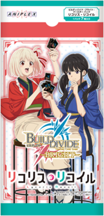 【BDB-LR】『リコリス・リコイル』