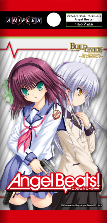 【BDB-AB】Angel Beats!