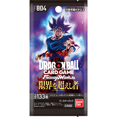 カードパラダイス通販店【ドラゴンボールFW】 – カード カードパラダイス通販店【ドラゴンボールFW】 – カード
