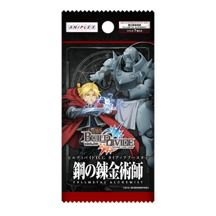カードパラダイス通販店【ビルディバイド】 – カードパラダイス カードパラダイス通販店【ビルディバイド】 – カードパラダイス
