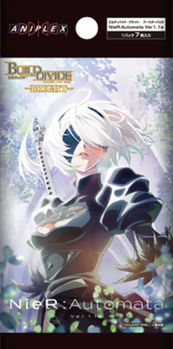 【BDB-NAA】「NieR:Automata Ver1.1a」