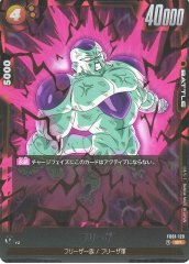 [DBFW] Frieza [SR] FB01-129