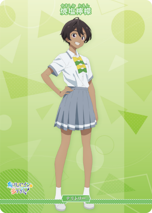 【BDB】あの日見た夕暮れ空は / 焼塩檸檬【N】BB-MKH-003bN