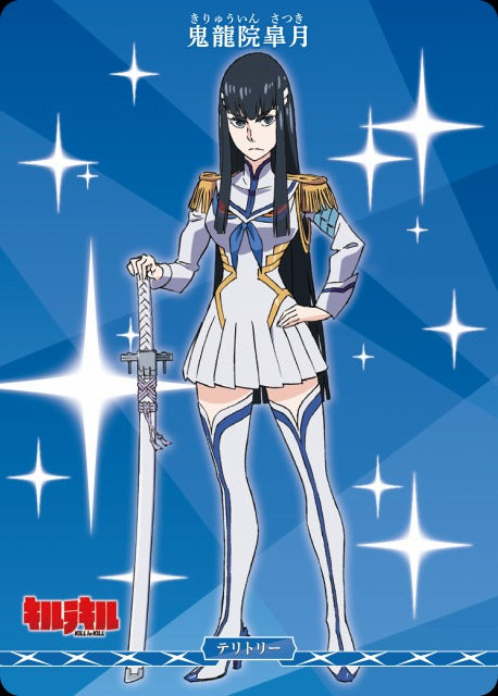 【BDB】あざみのごとく棘あれば / 鬼龍院皐月【N】BB-KLK-004bN