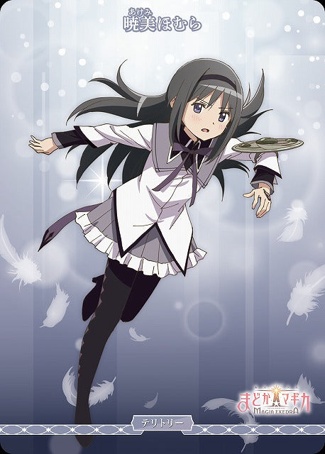 【BDB】決戦の時/暁美ほむら【N】BB-MEP-001bN