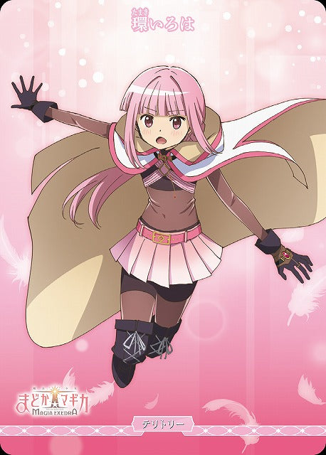 【BDB】決戦の時/環いろは【N】BB-MEP-001fN