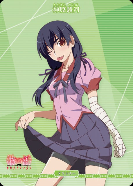 【BDB】独白と告白、そして別れ。 / 神原駿河【N】BB-MGS2-002dN