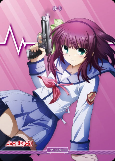 【BDB】抗い続ける者達 / ゆり【N】BB-AB-002aN