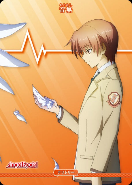 【BDB】抗い続ける者達 / 音無【N】BB-AB-002cN