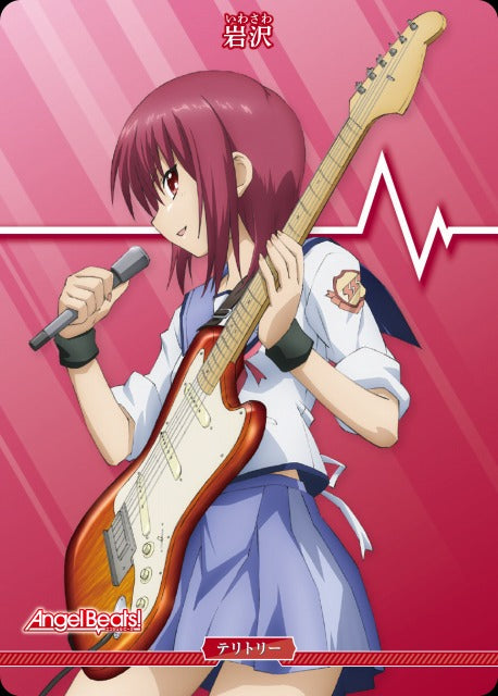 【BDB】抗い続ける者達 / 岩沢【N】BB-AB-002dN