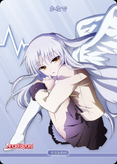 【BDB】In Your Memory / かなで【N】BB-AB-004N