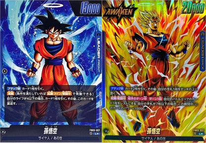 [DBFW] Son Goku [L★/Parallel] FB03-027