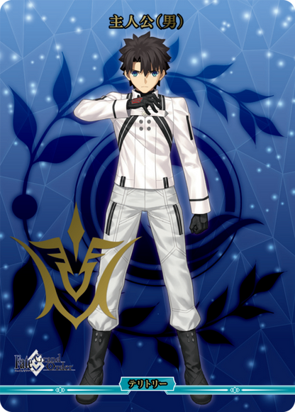 [BDB] Twilight Island, Britain/Male Protagonist (Master Territory) [MT] BB-FGO-081aMT