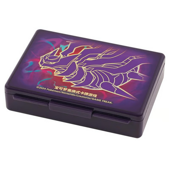 【PM海外公式】ダメカンケース ギラティナ