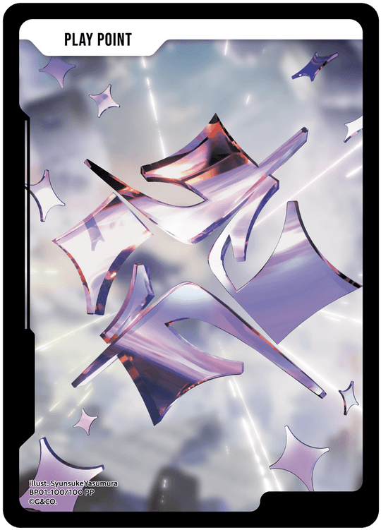 【XS】PPカード【PP】BP01-100/100