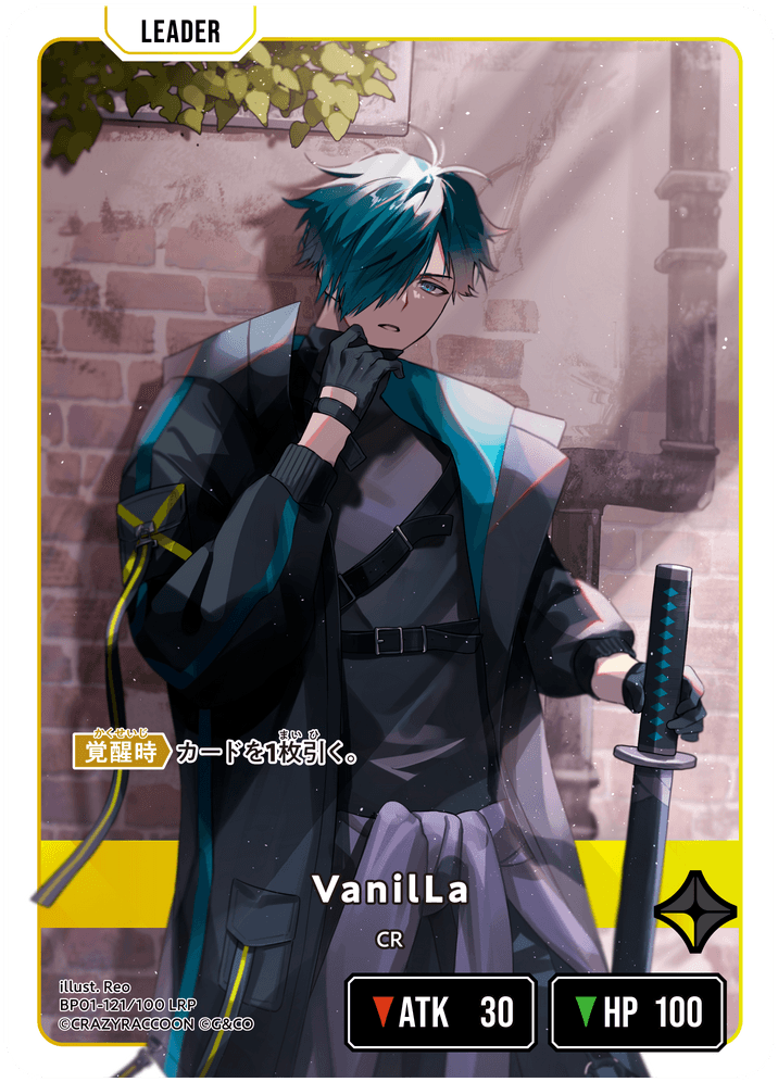 【XS】VanilLa【LRP】BP01-121/100