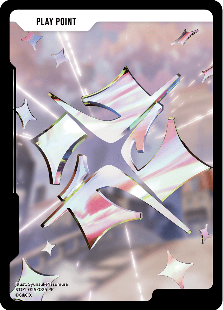 【XS】PPカード【PP】ST01-025/025