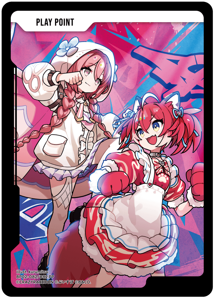 【XS】PPカード【PP】BP02-082/082