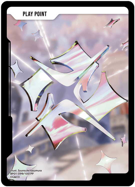 【XS】PPカード【PP】BP01-099/100