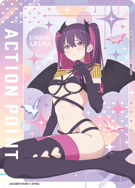 【UA】アクションポイントカード(2.5次元の誘惑)【AP】UA33BT/NGR-1-AP02