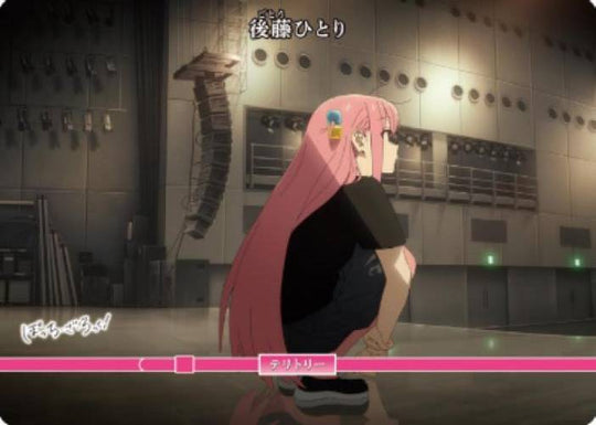 【BDB】4人でも、ひとり。 / 後藤ひとり【VT】BB-BTR2-001aVT