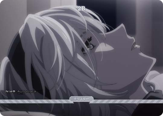 [BDB] 或不 [B]e / 2B（标志）[BT] BB-NAA-002aBT