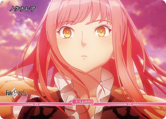 【BDB】滅びの予言 / ノクナレア【VT】BB-FGO-002eVT