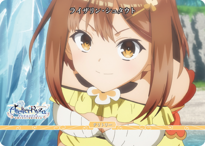 [BDB] 外部访客 [PR+] BB-RAA-082PR+