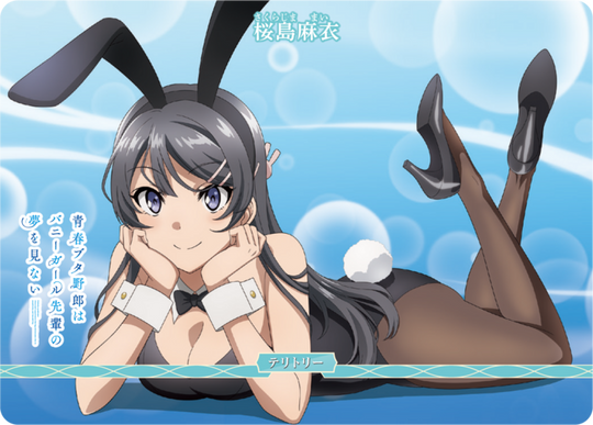 [BDB] Seishun Buta Yarou Does Not Dream of Bunny Girl Senpai / Mai Sakurajima [N] BB-SBS-002aN