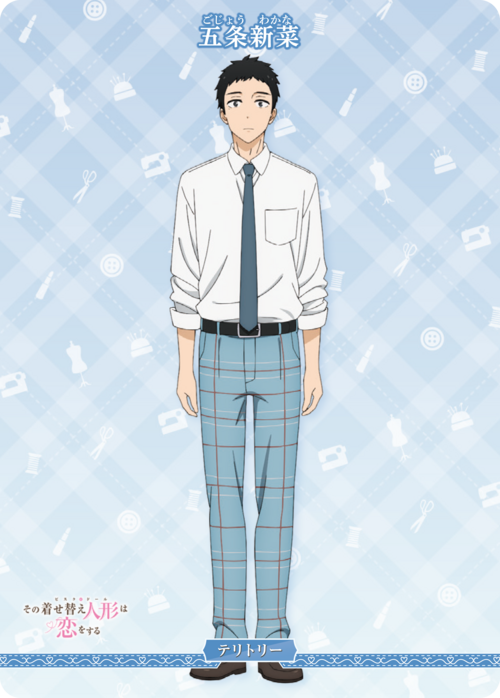 【BDB】衣装作り/五条新菜【N】BB-BSQ-001bN