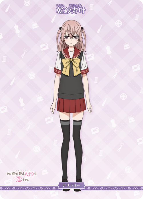 【BDB】思い出の一枚/乾紗寿叶【N】BB-BSQ-002bN