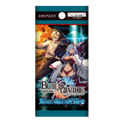 ビルディバイドTCG ブースターパックVol.15 刻め、魂の鼓動を BOX